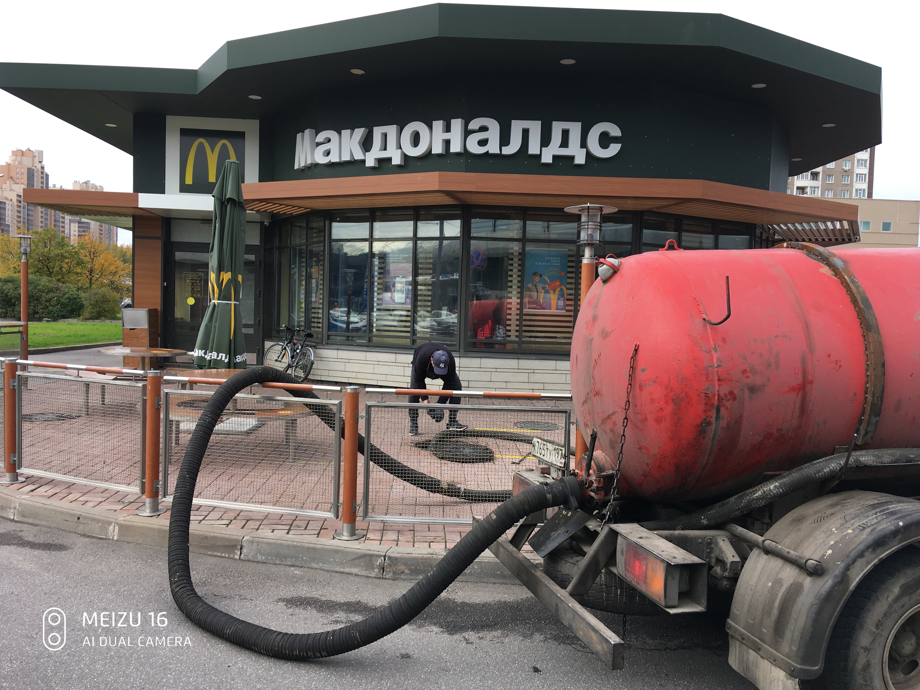 Отзыв о работе Илососной Машын в Районе Марфино